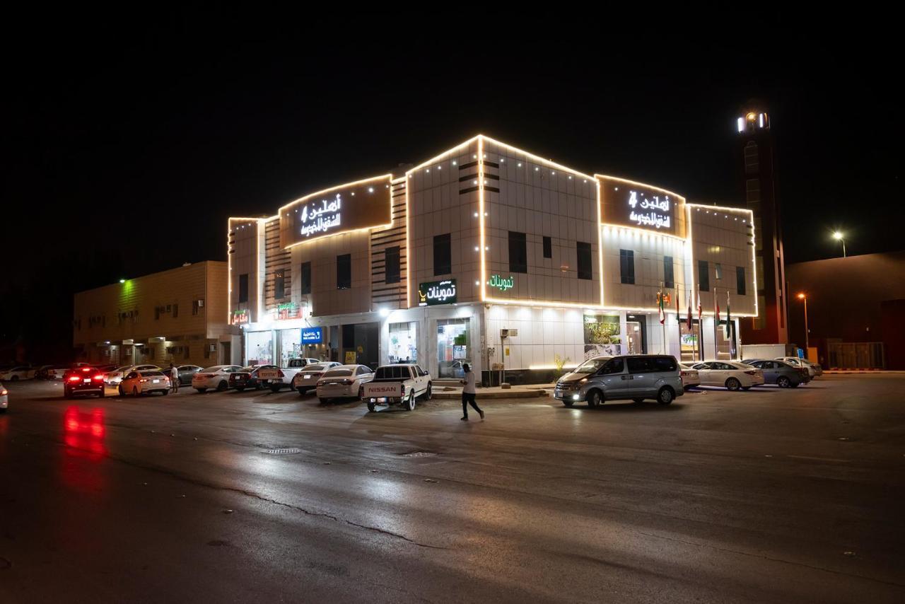 Ahlin 4 Hotel 3*